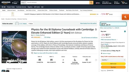  4 Physics Book (Cambridge) Sixth edition