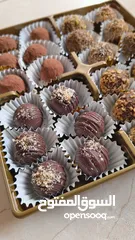  8 La BonBon Chocolate  شوكولاته شغل يدوي مميزة بجودة عالية  و مصممة لالك انت ، شوكولاته بلجيكي و فرنسي