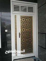  8 تفصيل جميع ملتزمات الحداده