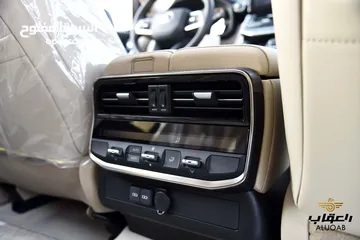  16 تويوتا لاندكروز VX 2024 لون ابيض عداد زيرو كفالة الشركة