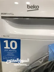  3 نشافة beko بيكو 8 كيلو صناعه تركيه توفير طاقه   A+++ صناعه تركيه لون ابيض