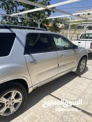  2 جمس اكاديا