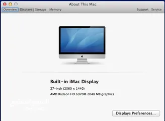  2 Imac 27 inch