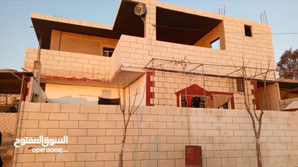  1 عقارين سكني