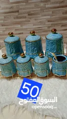  20 #اطقم سفرة