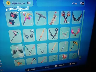  26 حساب فورت نايت ps4 للبيع بسعر 25 دينار قابل للتفاوض