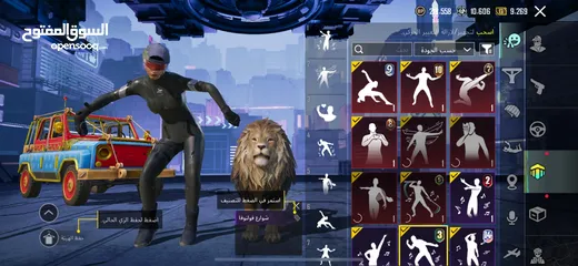  12 حساب ببجي لفل 76 فيه 66 مثك