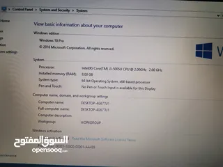  5 لاب لينوفو كور i3