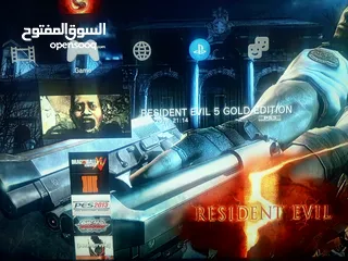  15 جهاز بلاي ستيشن 3