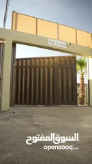  11 شاليه لولو الفاخر للإيجار اليومي