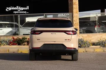  9 نيتا ايه 2023 البطارية الكبيرة Neta Aya pro 2023