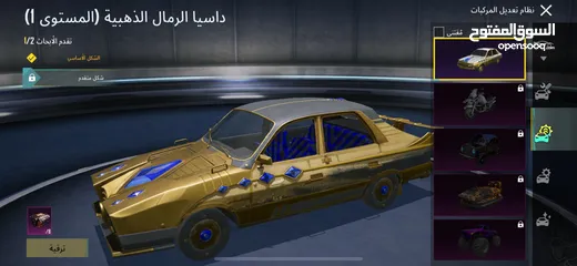  28 حساب ببجي للبيع 6سنين