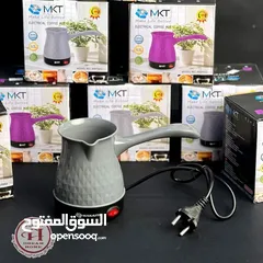  4 عدد 3   غلاية قهوة كهربائية نصف لتر  ممتاز جداً بقوة 600W مقبض مضاد للحرق