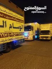  14 شركة نقل عفش بمكه في مكة