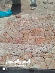  1 معلم حجر معلم حجر معلم حجر