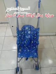  6 عرباية اطفال /  كوت كرسي اطفال وسيارة
