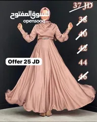  13 فساتين  سهره تركيه