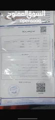  11 كيا سيفيا 97