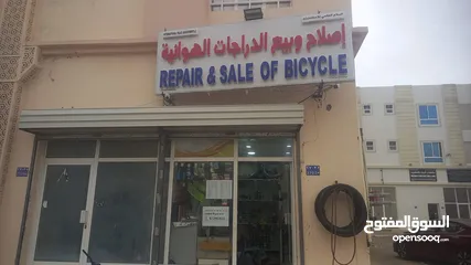  1 Shop for sell mobala al sapa shop