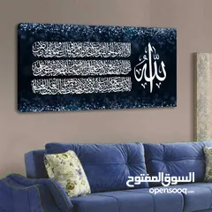  21 لوحات وساعات عصرية