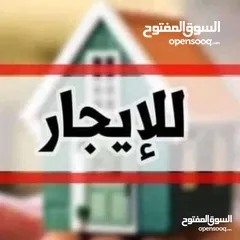  2 شقه للايجار غرفه وصاله Flat for rent in khaitan