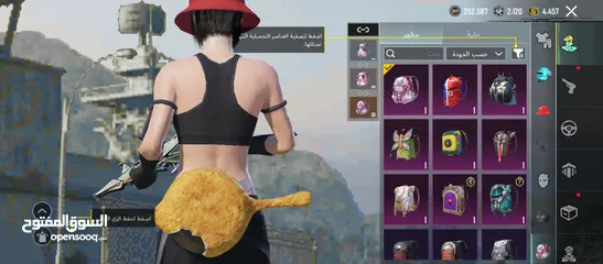  6 حساب ببجي اسطوري