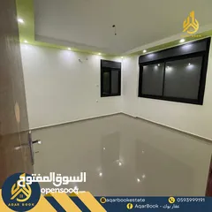  3 شقة مفروشة للايجار بالطيرة قرب دوار نبيل عمرو