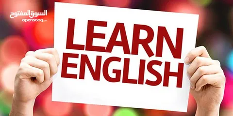  1 معلم انجليزي جاهز للتدريس وحل الواجبات
