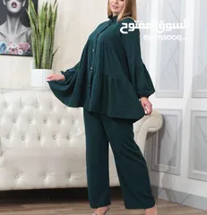  29 تشكيلة واسعة