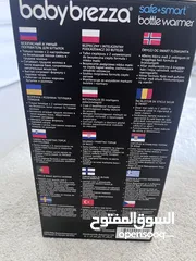  4 بيبي بريزا - سخان رضاعة الطفل الآمن والذكي لحليب الثدي والصناعي