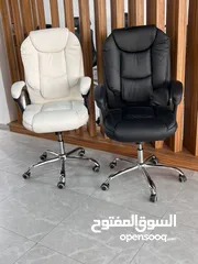  20 تميز بجلستك و خليها كلها راحة كراسي مدير موديل 2025 متانه عالية جلد برازيلي مكفول والسعر ببلاااااش