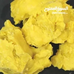  3 زبدة شيا خام