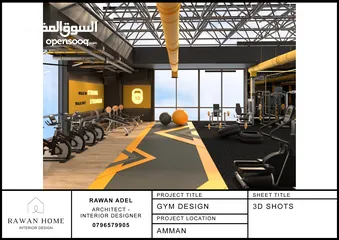  12 مهندسة معمارية ومصممة داخلية