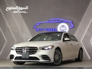  1 MERCEDES-BENZ S 580 AMG FULLY LOADED 2021