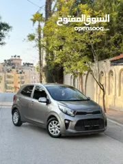  8 كيف مورننغ