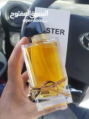  2 عطور فرنسية
