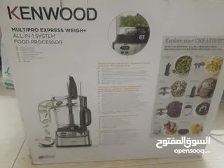  1 الخلاط جديد مستعمل خمسة