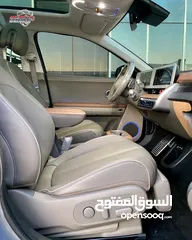  20 هونداي ايونيك 5 موديل 2023 فل كامل أعلى صنف مع بانوراما صنف مميز