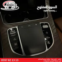  18 مرسيدس GLC300E (Avantgarde) موديل 2020