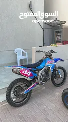  3 سيكل ياماها 2013 YZ450F