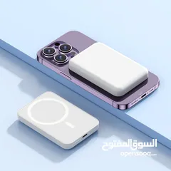  6 بور بانك لاسلكي