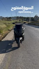  1 داون تاون 250