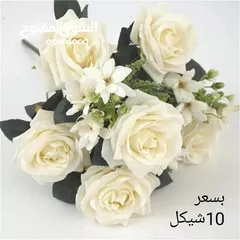  2 باقات ورد صناعي