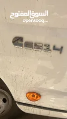  7 فوتون شحن.