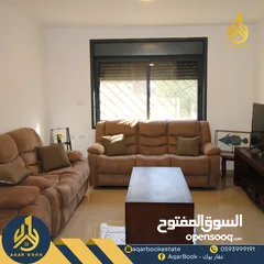  3 شقة مفروشة للايجار