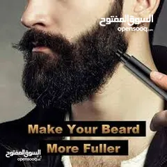  1 قلم  تحديد و رسم اللحيه  مع فرشاه كتان  تكثيف و تمشيط  اللحى  و تعبئة الفراغات   و اخفاء الشيب