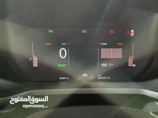  2 بولسيتر 2 2022 كهرباء كامل