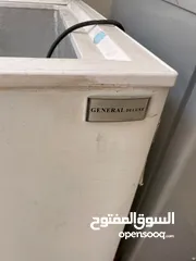  5 فريزر جنرال بطح ابيض