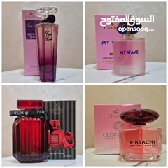  1 عطور بافضل واجود الانواع