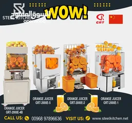  1 عصارات برتقال مقاسات مختلفه.Automatic Commercial Orange Juicer Citrus Squeezer